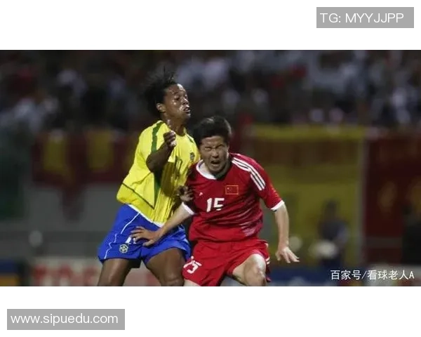 中国队在2002年世界杯对阵巴西时的门柱之痛与历史回顾