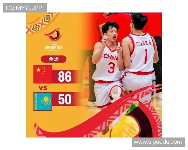 亚洲U18男篮对决中国队迎战韩国队争夺荣誉与未来