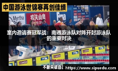 k1体育十年品牌值得信赖