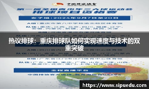 k1体育-十年品牌