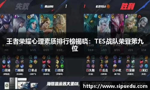 k1体育十年品牌值得信赖